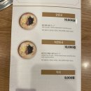 모아만두 네이버블로그