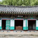 임진왜란은 승리한 전쟁인가? 이미지