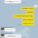 대현도서관 | 이거 내 블로그야🫨