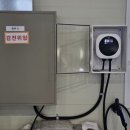 평택-230V 네이버블로그