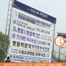 기배동/배양리 입구 이미지