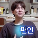 정문꼬마김밥 이미지