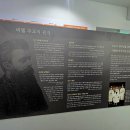 양업교구 | [성지순례] 종로성당