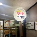 스마트허브(3차) 이미지