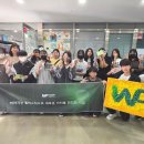 원더플 주식회사 이미지