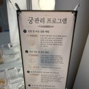 아벨라 에스테틱