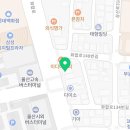 파리바게뜨울산터미널점 이미지