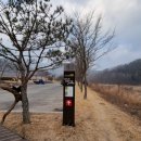 안덕면전천후게이트볼장 이미지