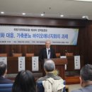 한국가축컨설팅 이미지