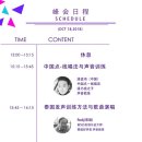 레이실용음악학원 이미지