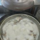 가마솥갈비탕 - 진주시 | 가마솥갈비탕