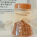 카이로킴의원 이미지