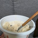 망원동 약국 | 식사보고 (망원동주민, 보울리, 럭키밀, 국립중앙박물관, 생어거스틴합정, 목동안동국시)