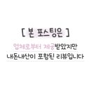 브리즈번버거앤비어 김포한강점 이미지