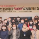 스마트 메디칼 이미지