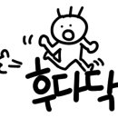 신세대꼬마김밥 - 창원시 성산구 마디미로43번길 1 | 신세대꼬마김밥
