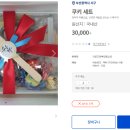 닥밭골행복협동조합 이미지