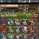 휴네프로 이미지