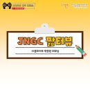 (주)폴리 이미지