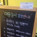 더카페어울 이미지