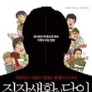 청림상사 이미지