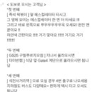 혜니뷰티 이미지