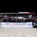 (주)하나로메디컬 이미지