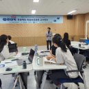 건강문화캠퍼스 이미지