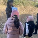 수풍마을 | 변산반도 생태탐방원 2박3일 여행, 부안 내소사, 소노벨 변산, 누에박물관, 수풍꽃게장