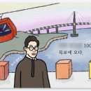 가이드쿱 이미지
