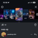 📍클럽 에프에프 5월 5일 어린이날 특집공연 후기