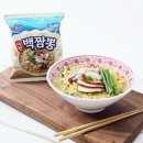 진한테크