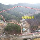 철마공원 이미지