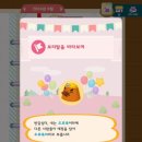 포카킥보드 이미지