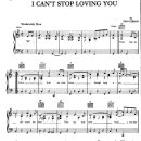 I cann't stop loving you / Ray Chalse 이미지