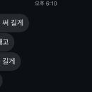 뉴키(주) 이미지