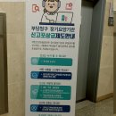 드림365내과의원 이미지