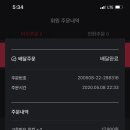 푸라닭 울산구영천상점 이미지