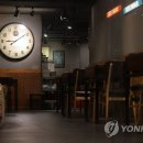 손님식당 연합뉴스