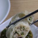 김가네낙지전문점 이미지