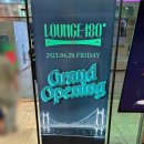 라운지180 이미지