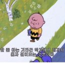 잇츠마인