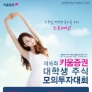 해피글로벌 이미지