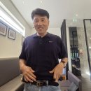 벨트 감사합니다 이미지