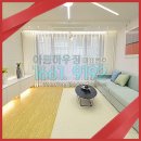 아름빌라 앞 이미지