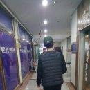 팔용당구장 네이버블로그