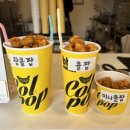 비에이치씨 전주한옥마을점