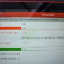 서울종합카센타 이미지