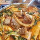 망포분식
