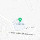 용두초등학교~용두로 121번길 이미지